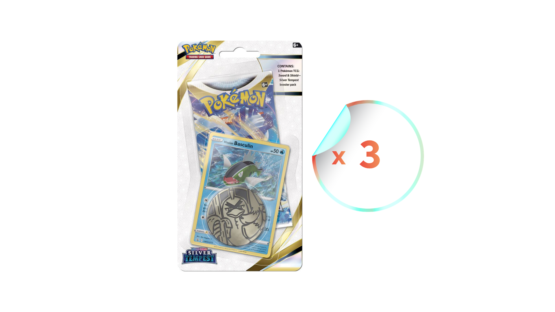 x3 Silver Tempest Blister Booster