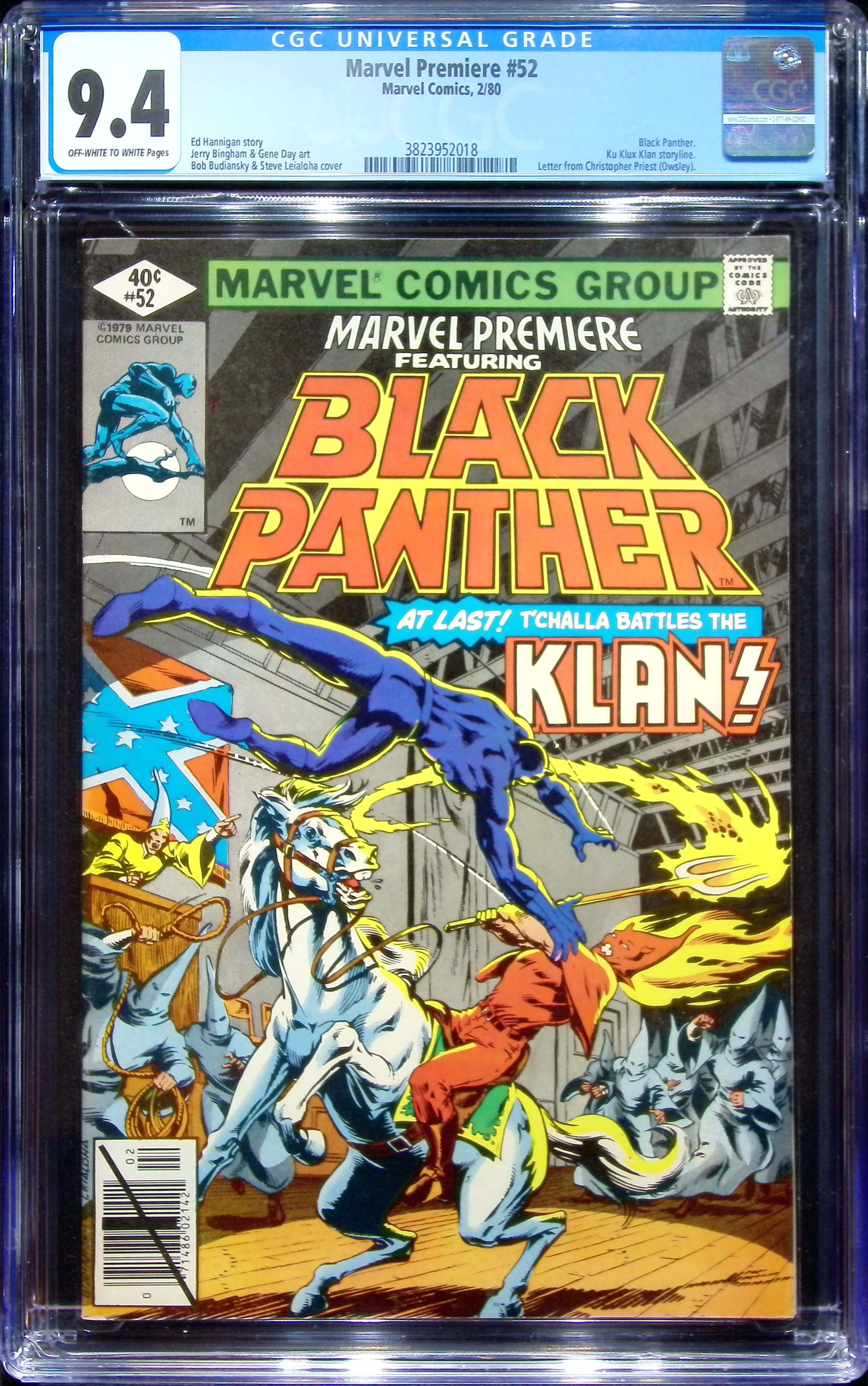 1980 Marvel Premiere #52 CGC 9.4 Marvel Comics