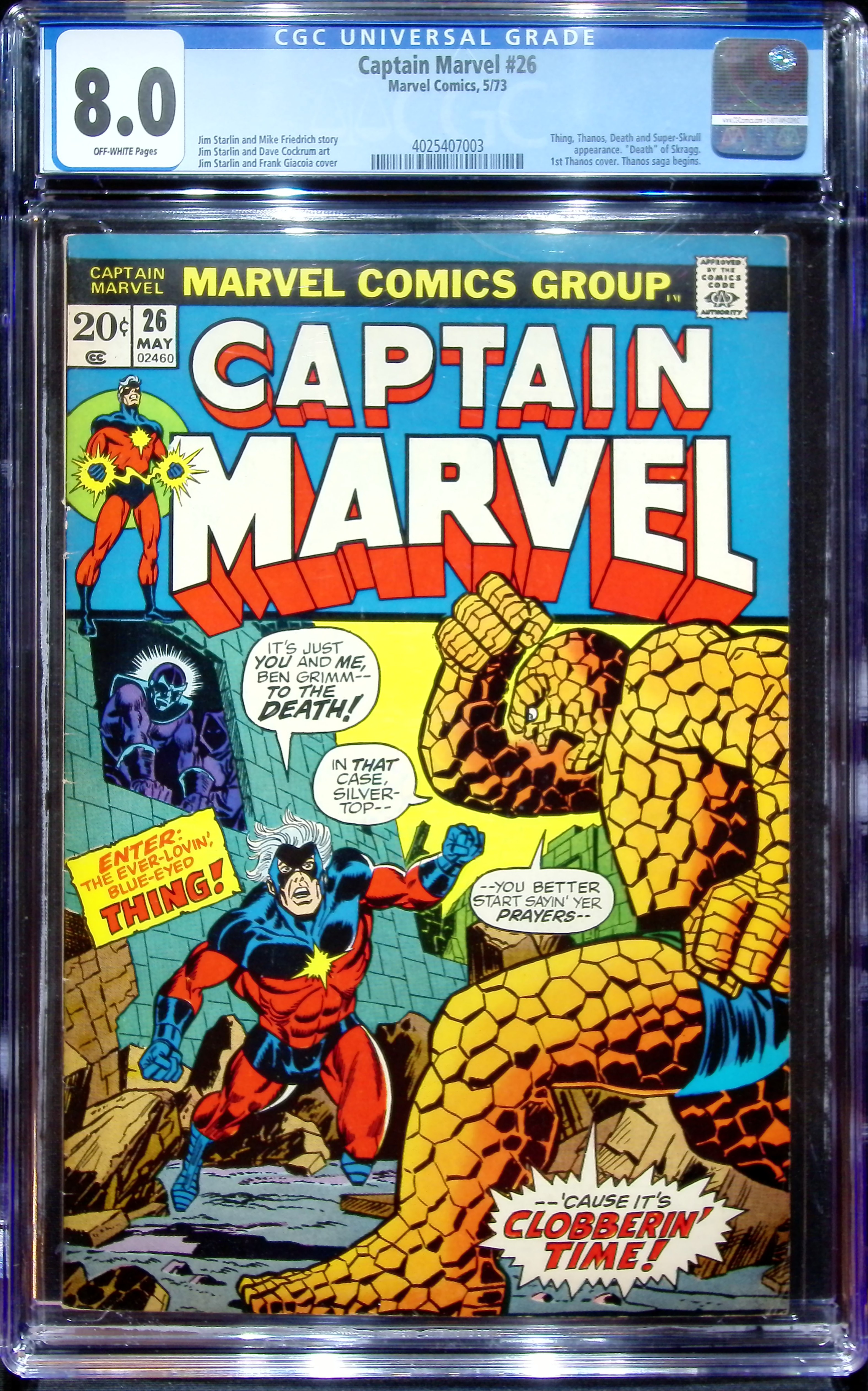 1973 Captain Marvel #26 CGC 8 Marvel Comics