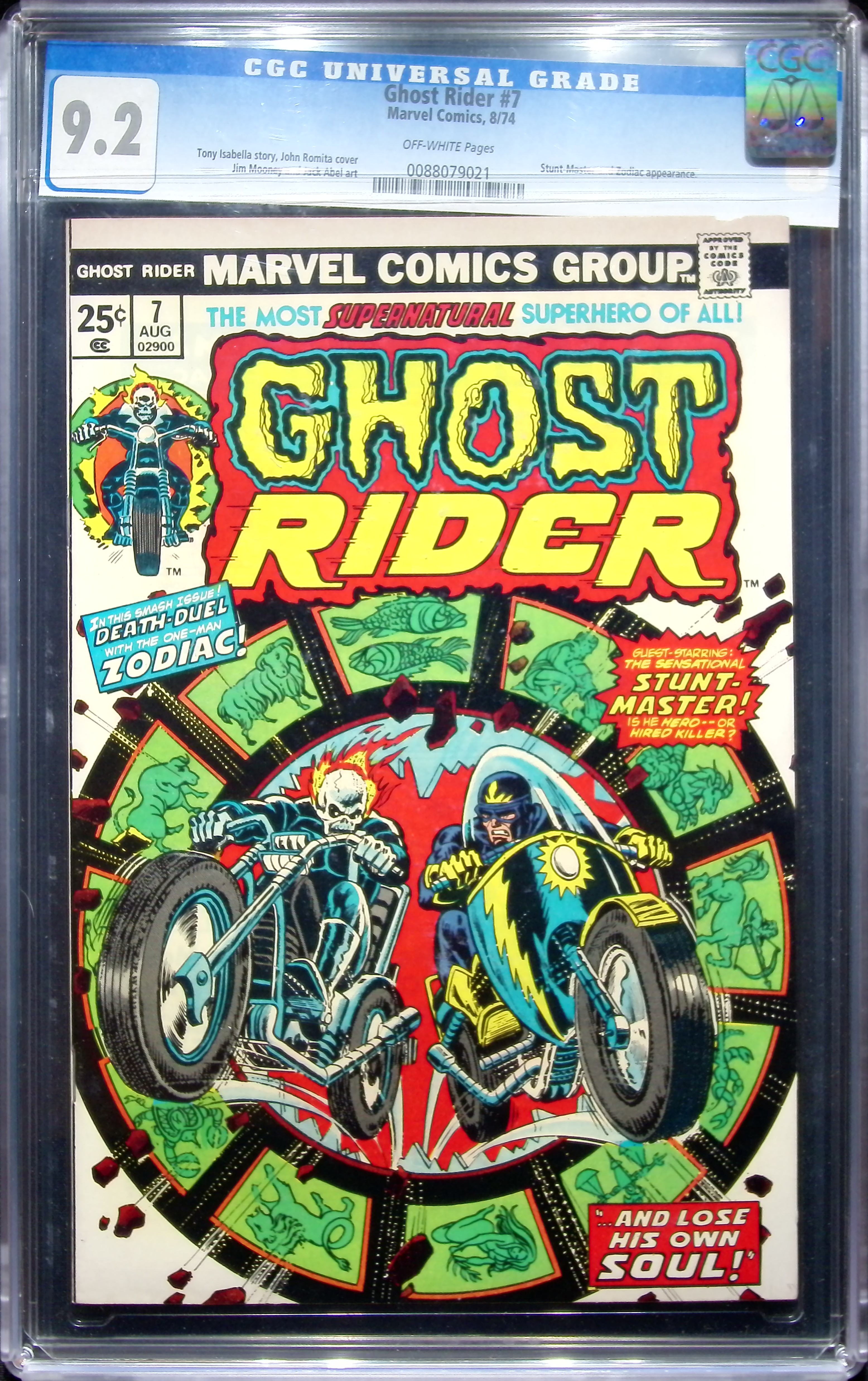 1974 Ghost Rider #7 CGC 9.2 Marvel Comics